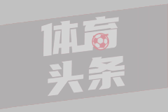墨西哥拒绝美军入境打击毒贩的提议